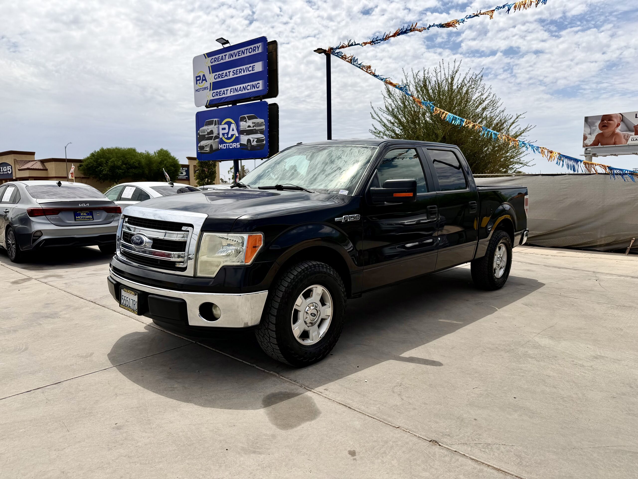 Vehicle Photo
