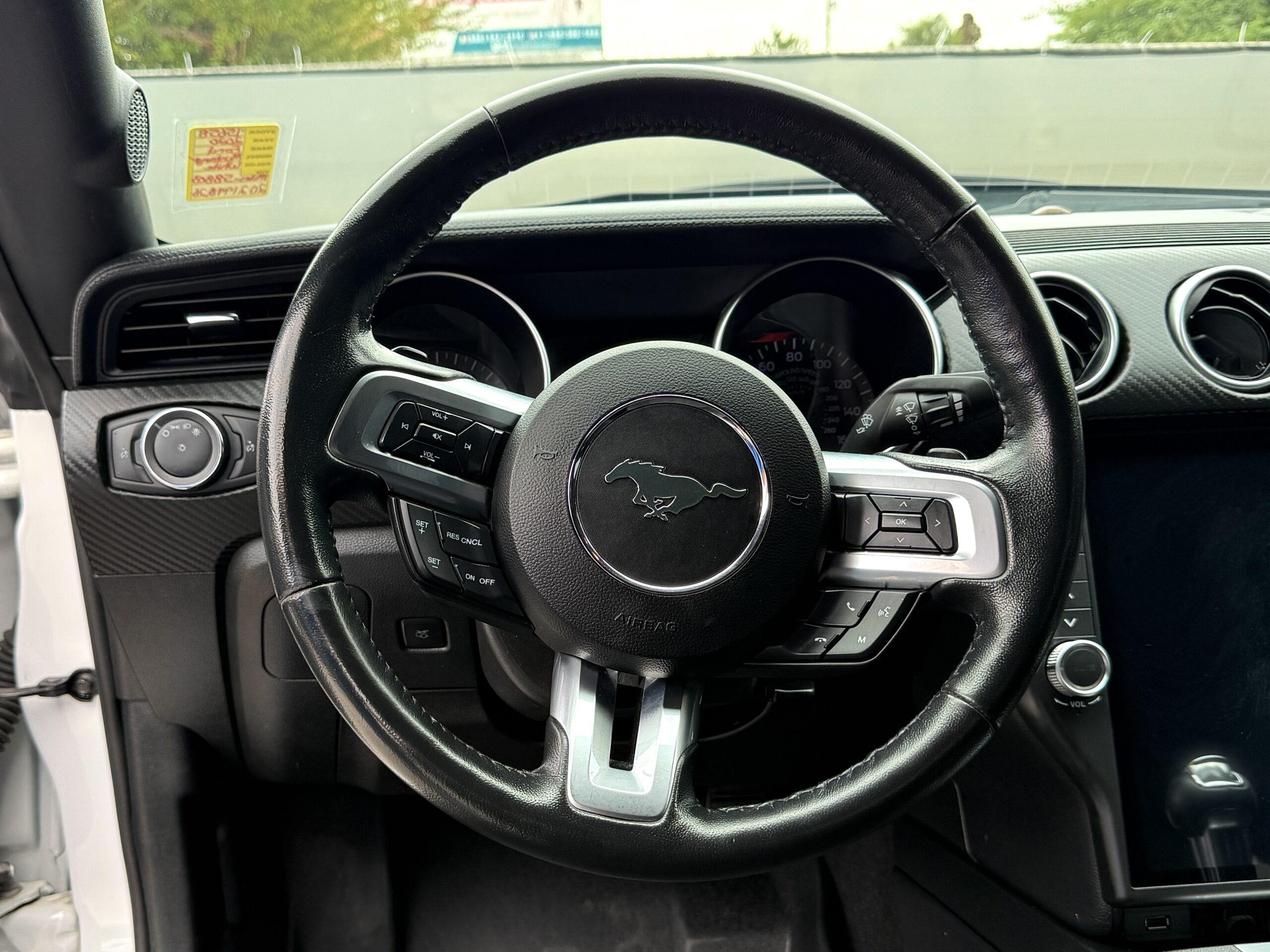 Vehicle Photo